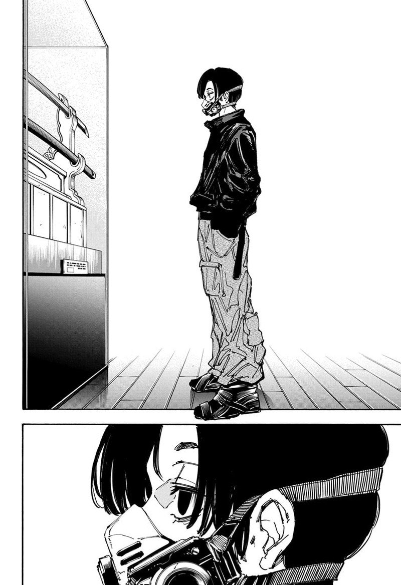 Chapter 141 (Image 16)