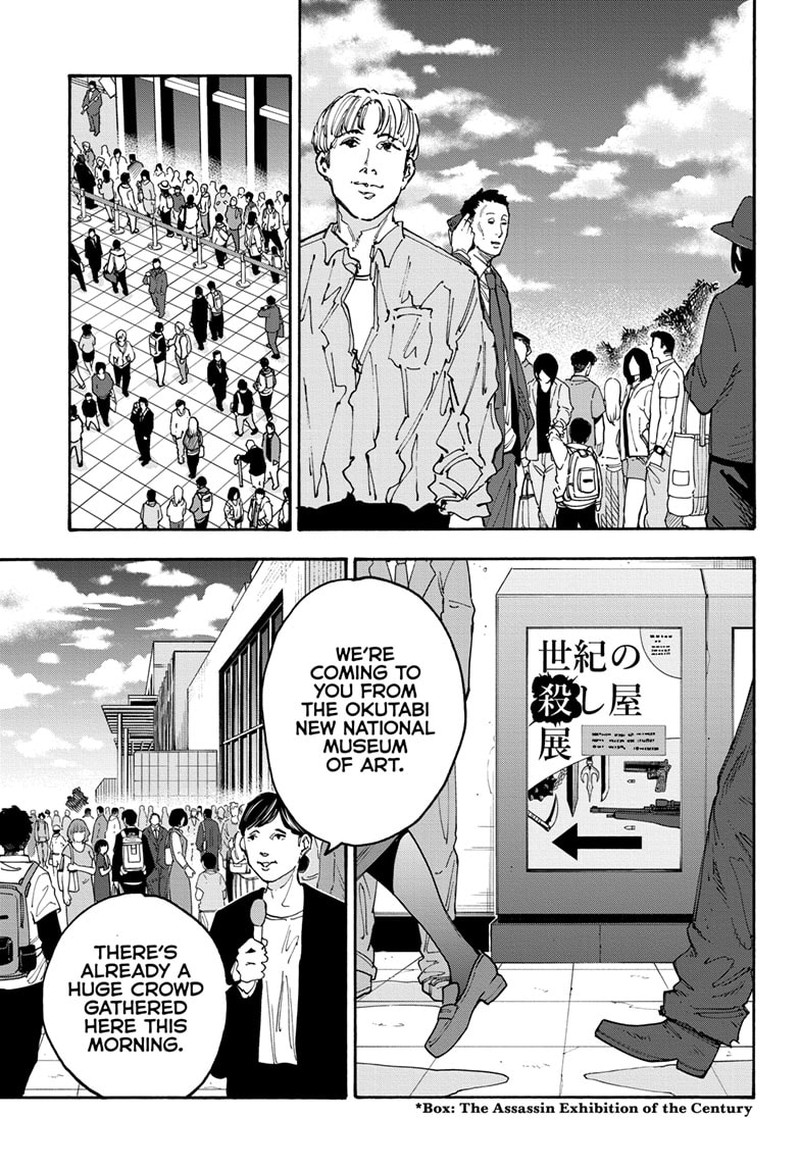 Chapter 141 (Image 1)