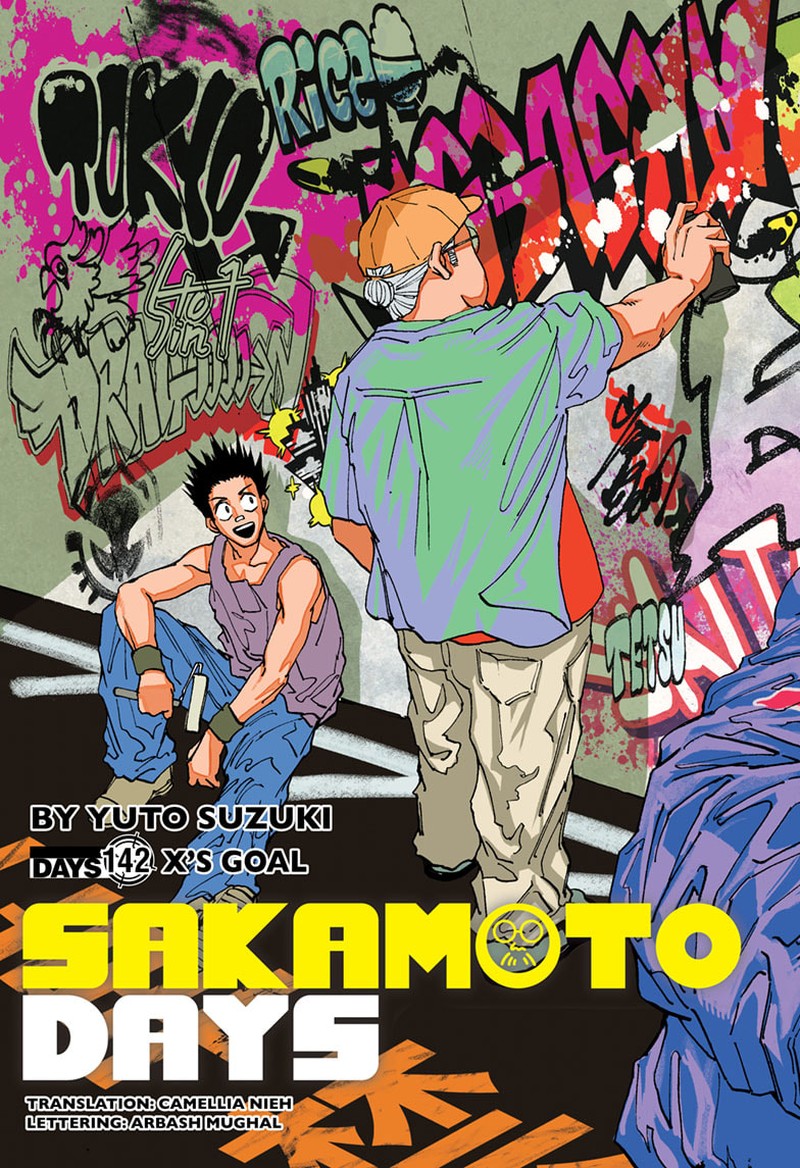 Chapter 142 (Image 3)
