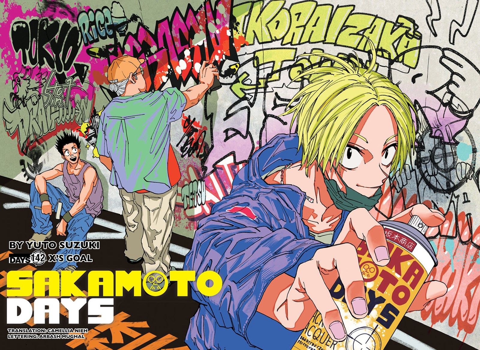 Chapter 142 (Image 2)