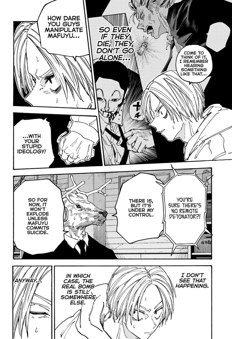 Chapter 142 (Image 7)