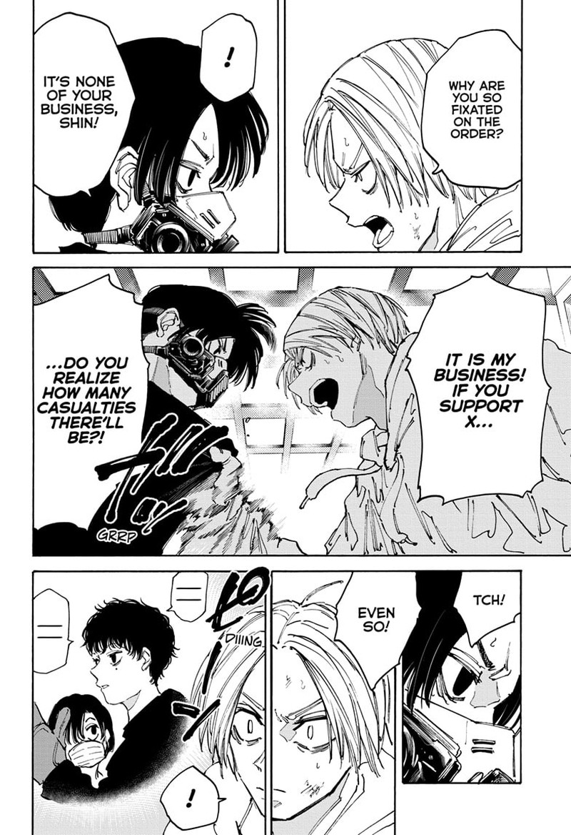 Chapter 143 (Image 4)
