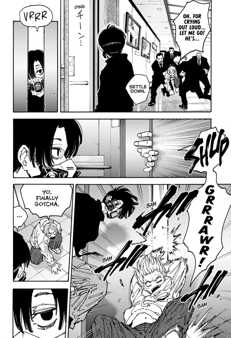 Chapter 143 (Image 14)