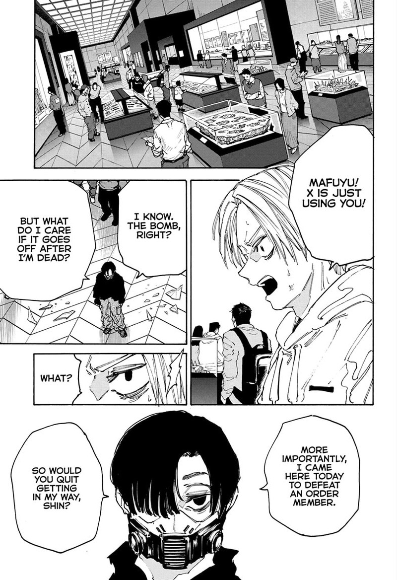 Chapter 143 (Image 3)
