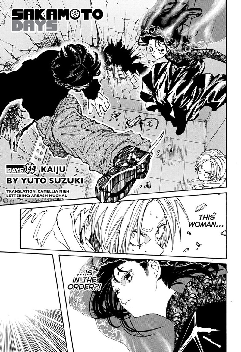 Chapter 144 (Image 1)
