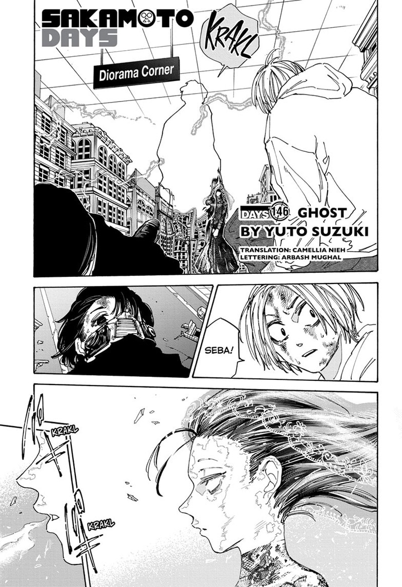 Chapter 146 (Image 1)