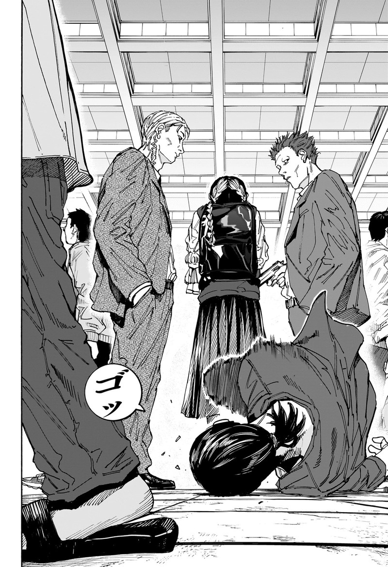 Chapter 147 (Image 11)