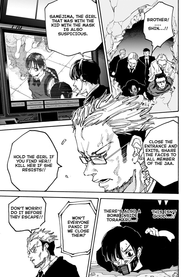 Chapter 147 (Image 5)