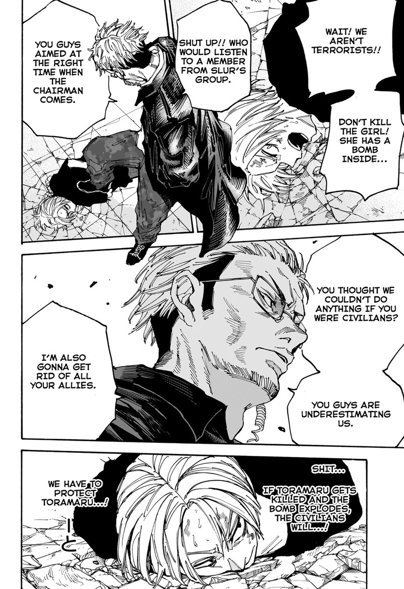 Chapter 147 (Image 7)