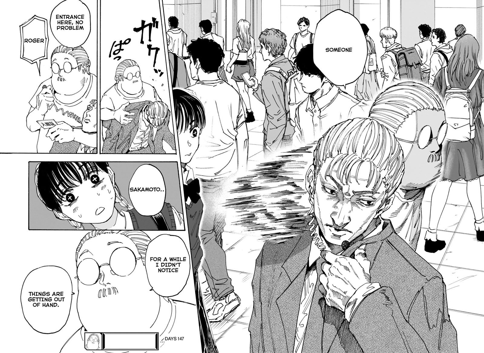 Chapter 147 (Image 13)