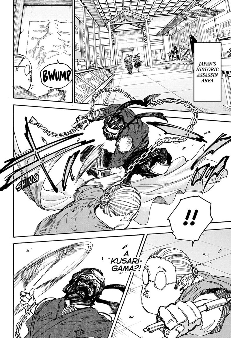 Chapter 148 (Image 14)