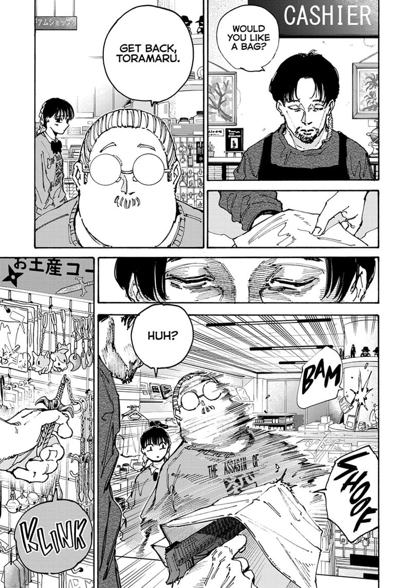 Chapter 148 (Image 11)