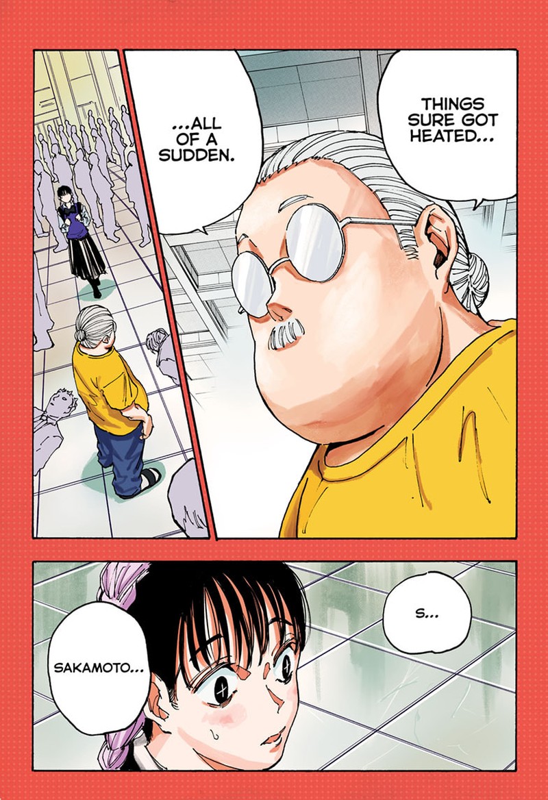 Chapter 148 (Image 1)