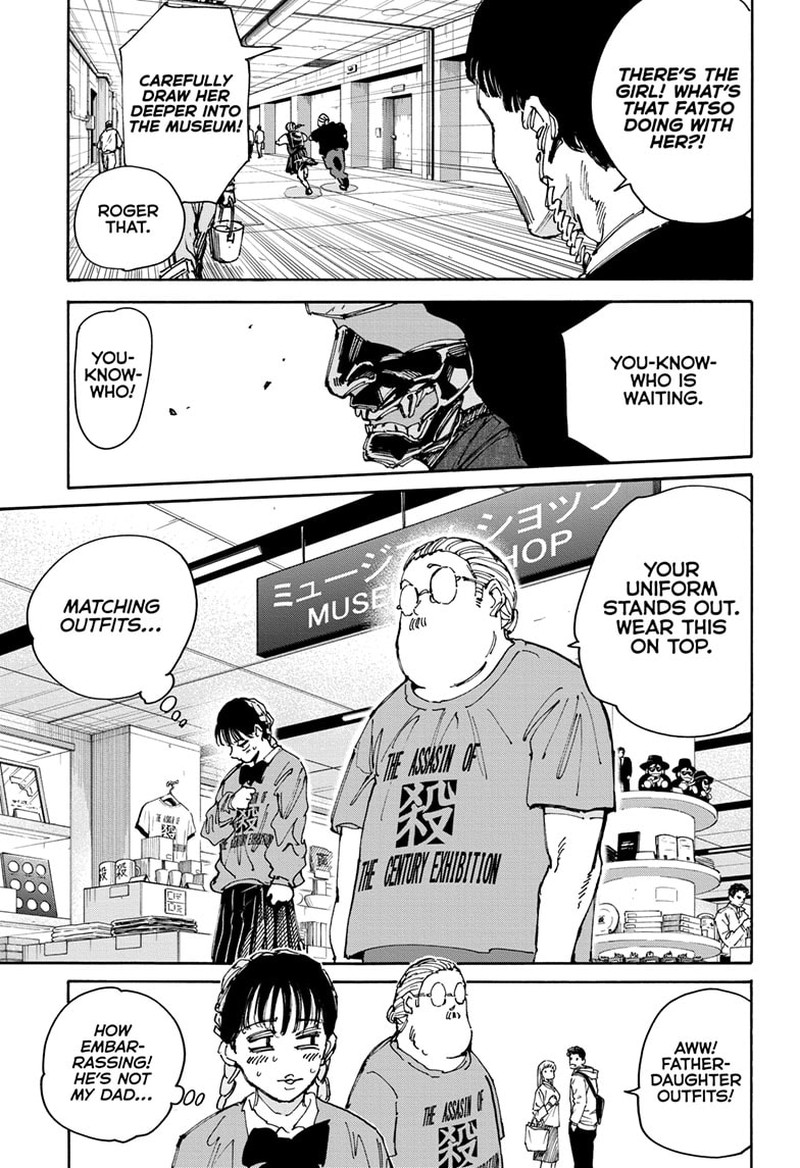 Chapter 148 (Image 9)
