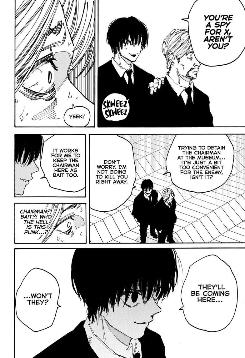 Chapter 149 (Image 8)