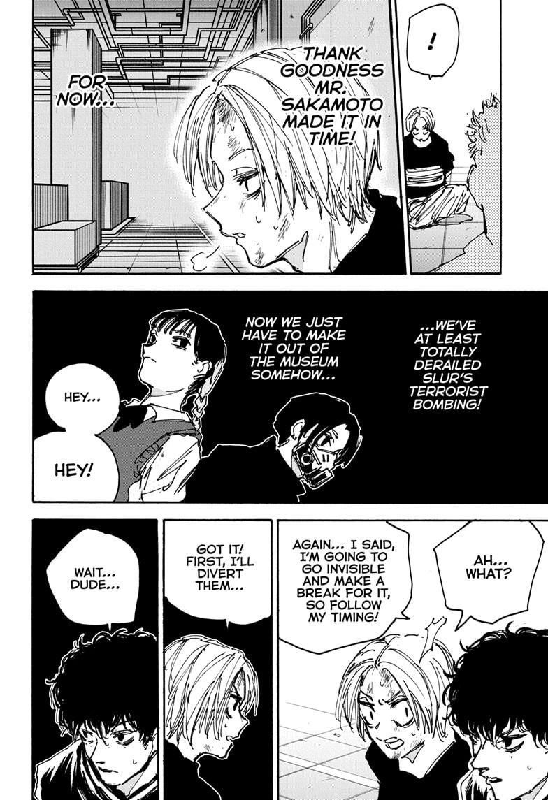 Chapter 149 (Image 2)