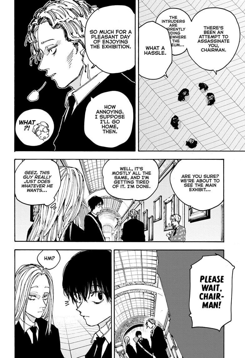 Chapter 149 (Image 4)