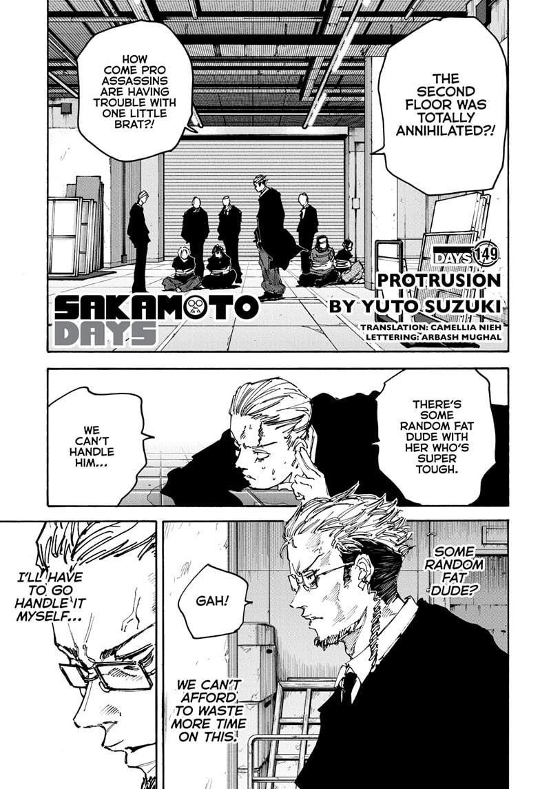 Chapter 149 (Image 1)