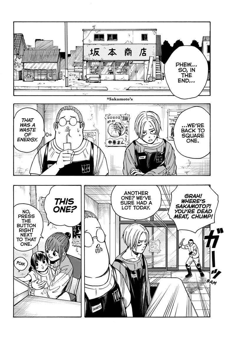 Chapter 15 (Image 15)