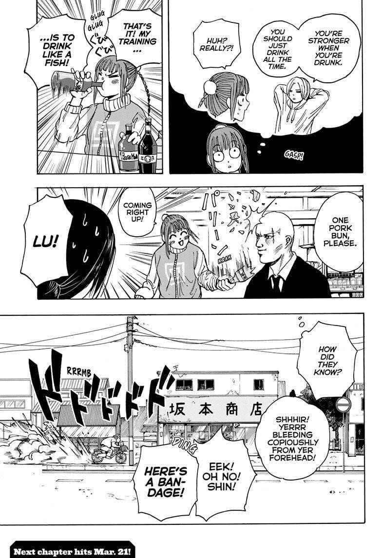 Chapter 15 (Image 20)