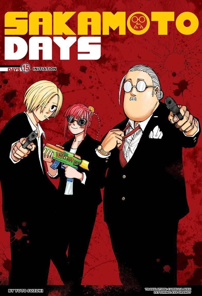 Chapter 15 (Image 1)