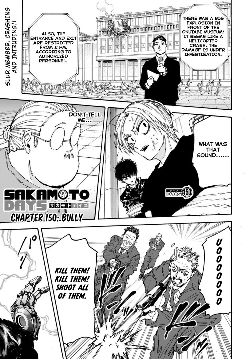 Chapter 150 (Image 1)