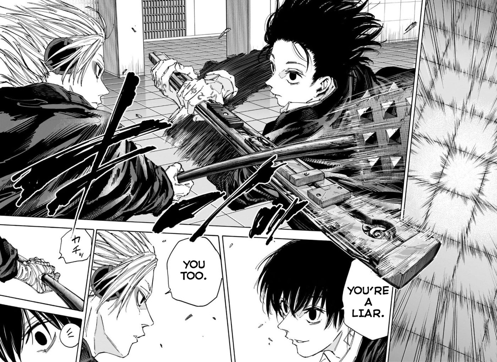 Chapter 150 (Image 11)