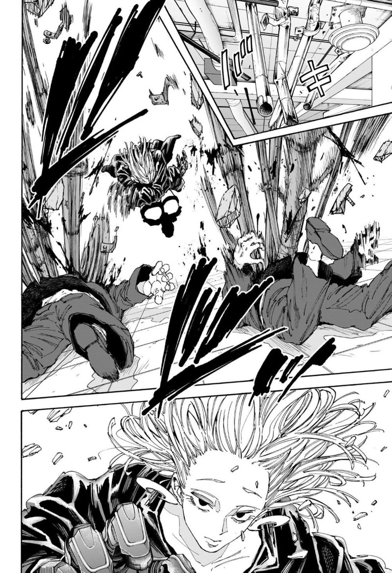 Chapter 150 (Image 2)