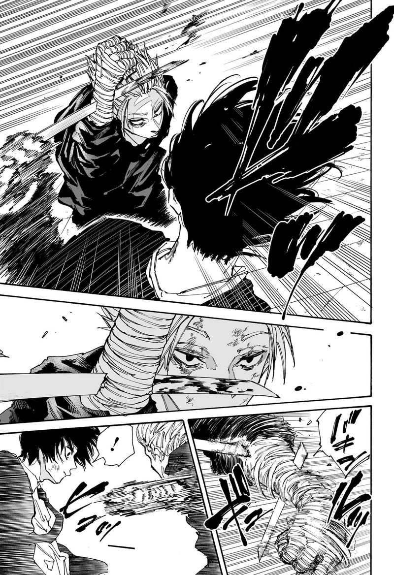 Chapter 151 (Image 14)