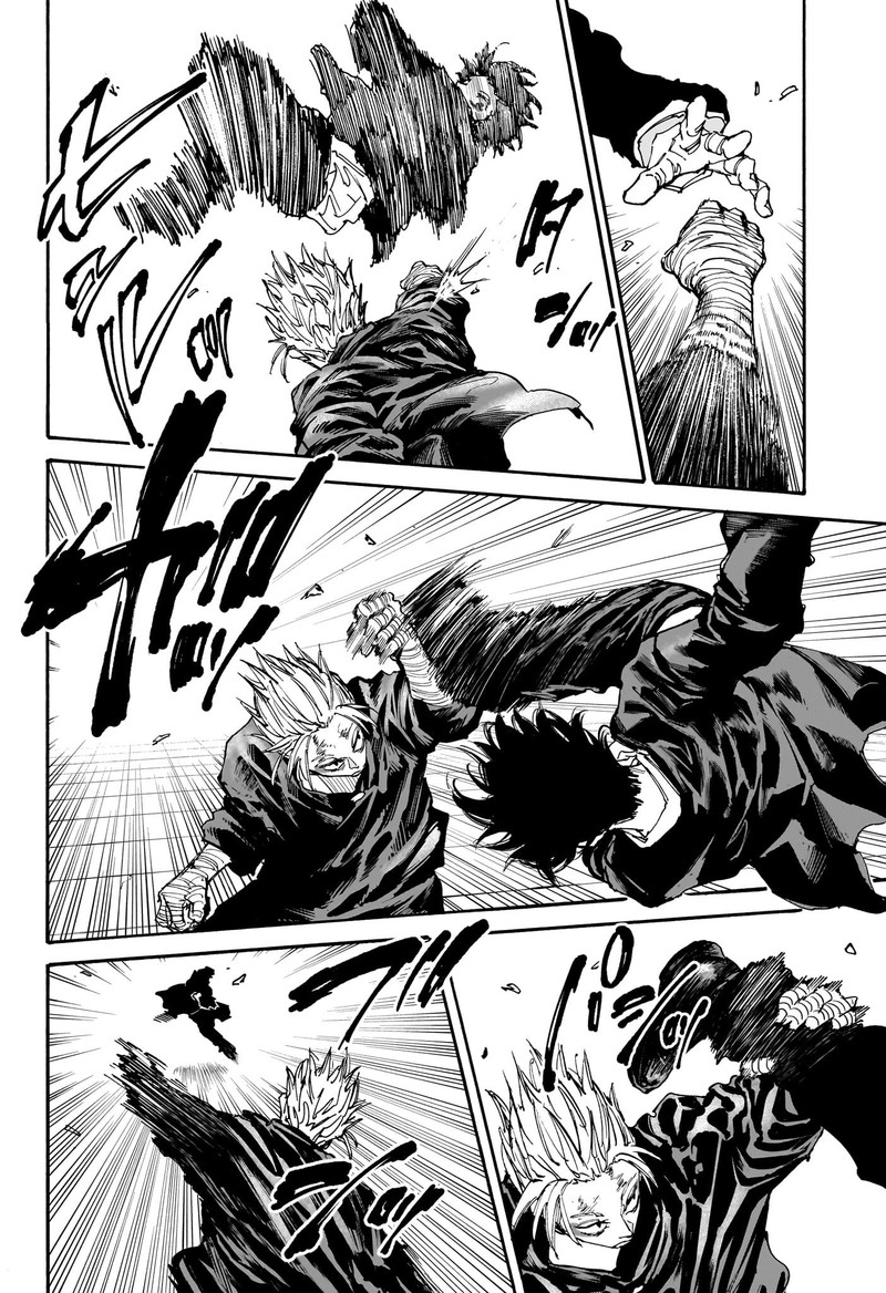 Chapter 151 (Image 15)