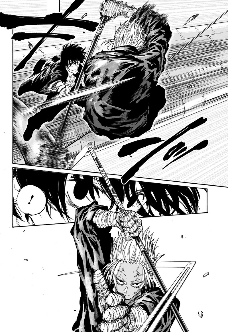 Chapter 151 (Image 5)