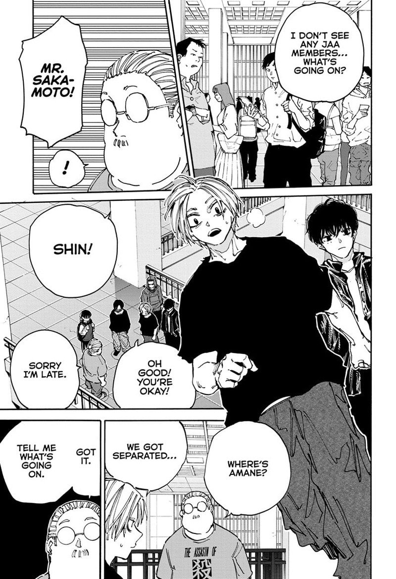 Chapter 152 (Image 12)