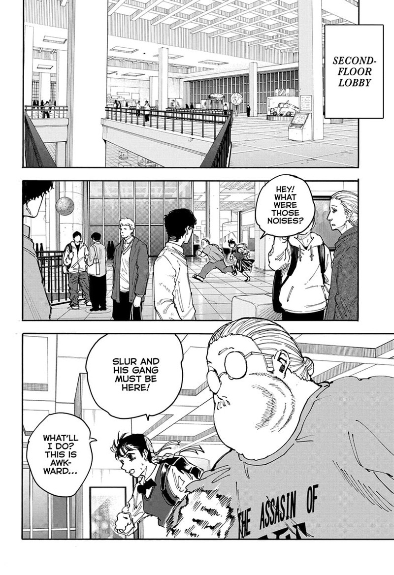 Chapter 152 (Image 11)
