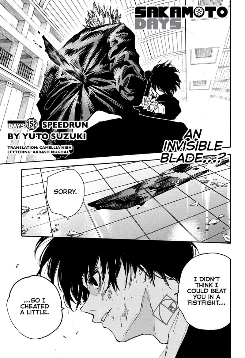 Chapter 152 (Image 1)