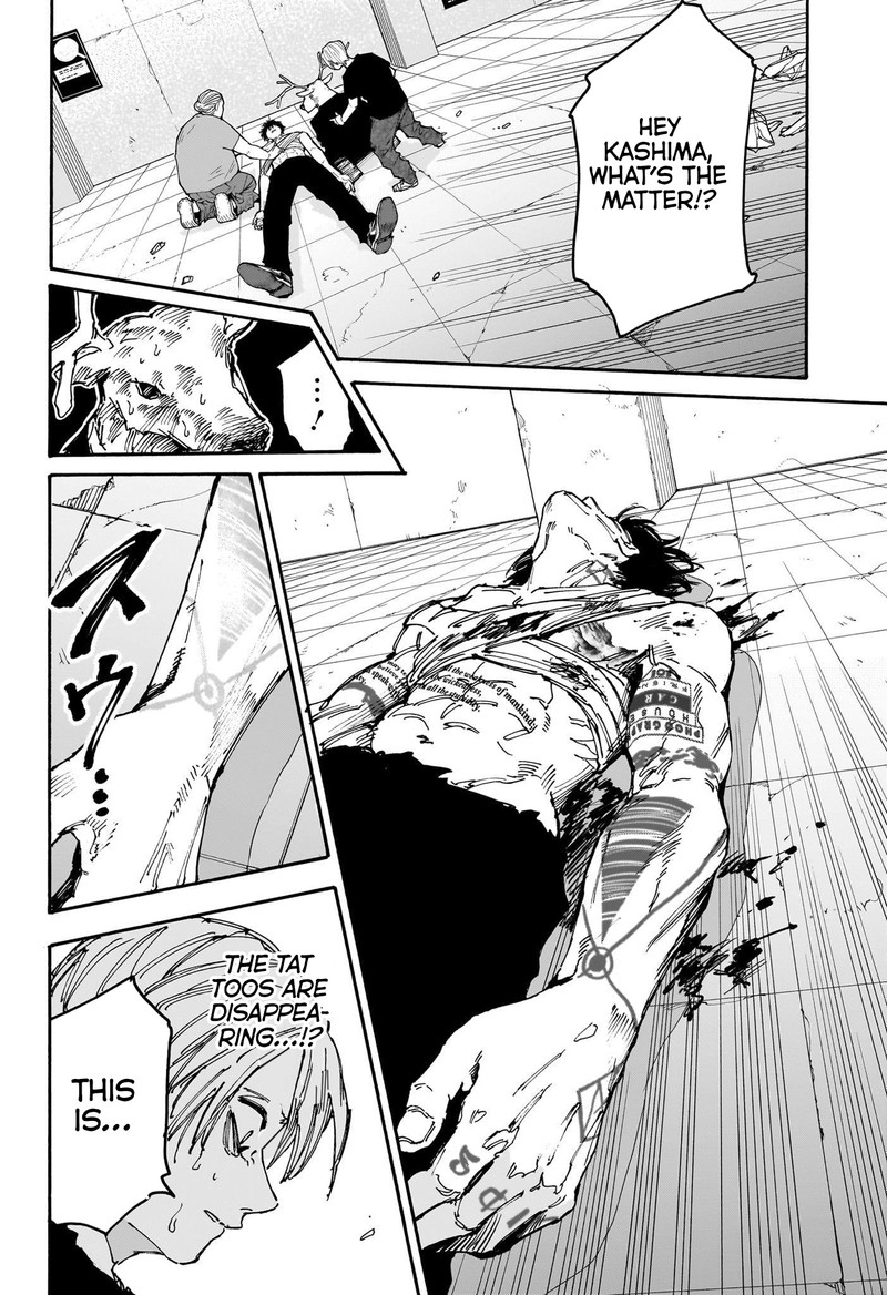 Chapter 153 (Image 14)
