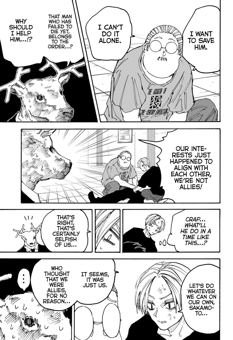 Chapter 153 (Image 7)