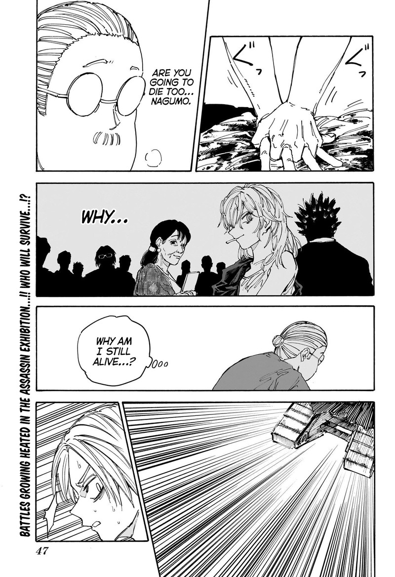 Chapter 153 (Image 5)