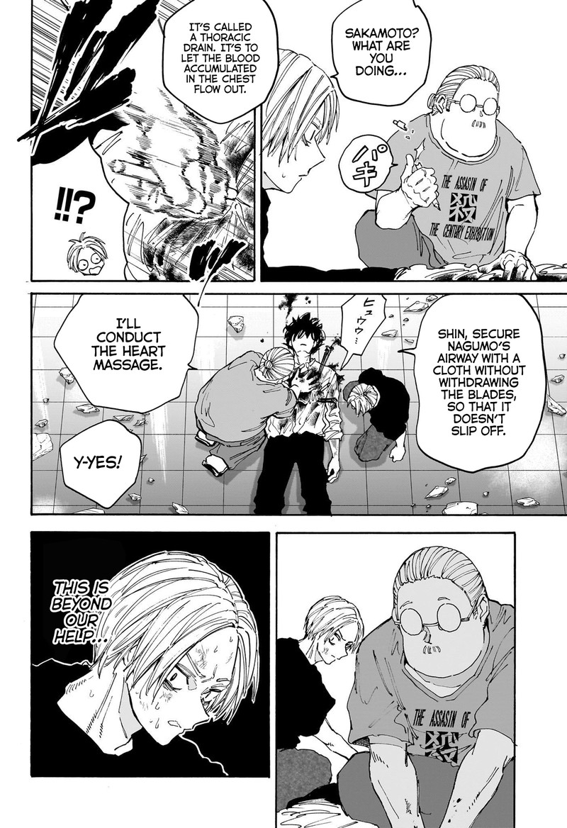 Chapter 153 (Image 4)