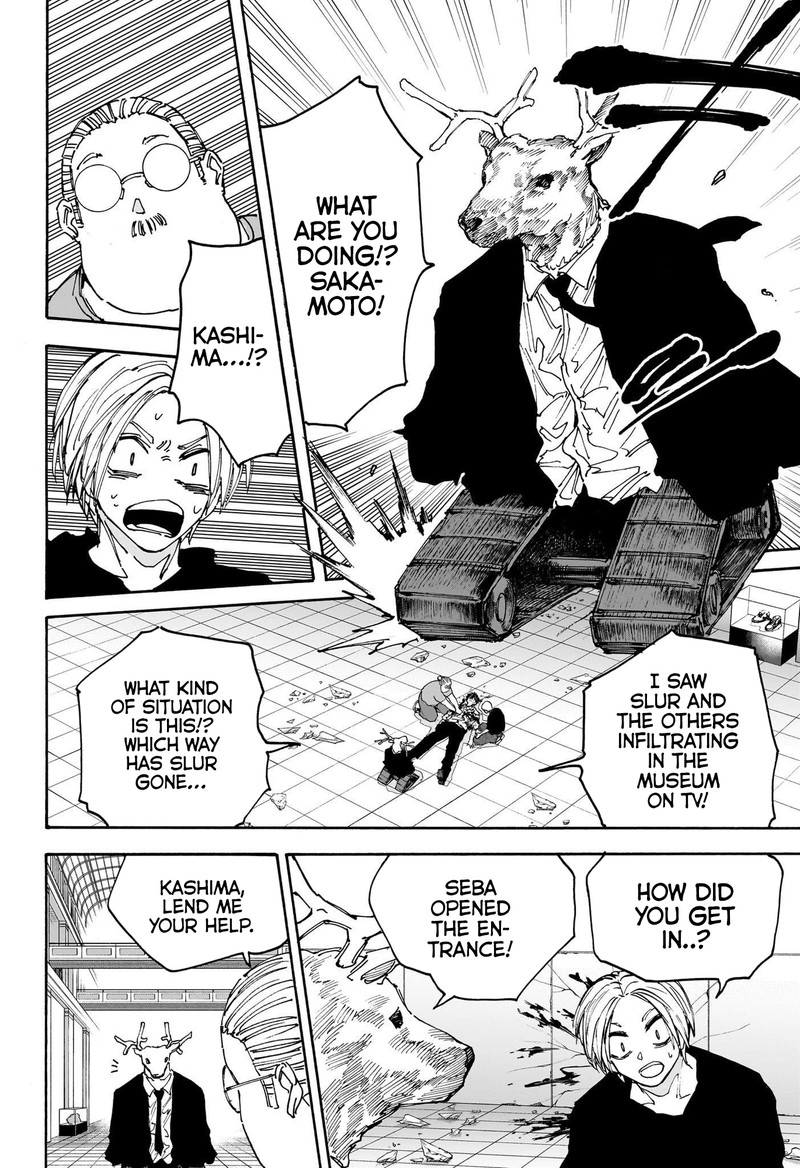 Chapter 153 (Image 6)