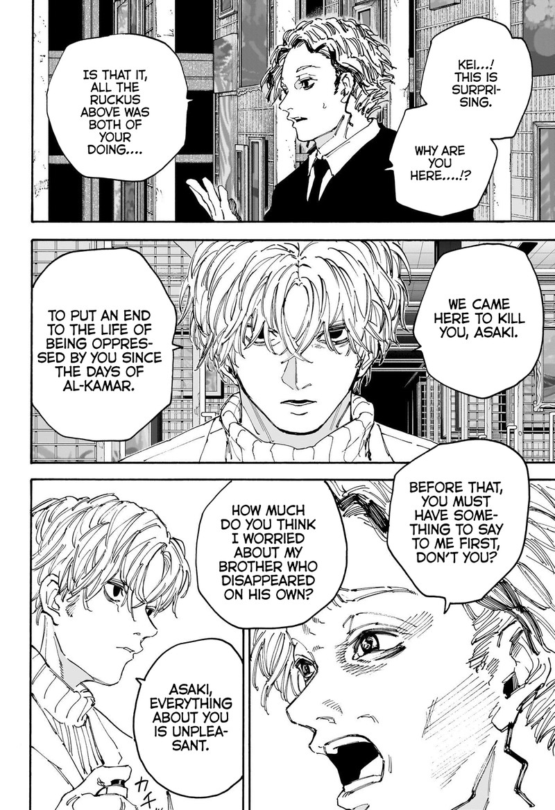 Chapter 153 (Image 12)