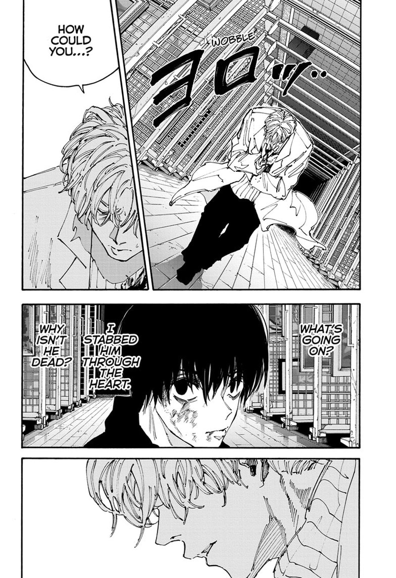 Chapter 154 (Image 4)