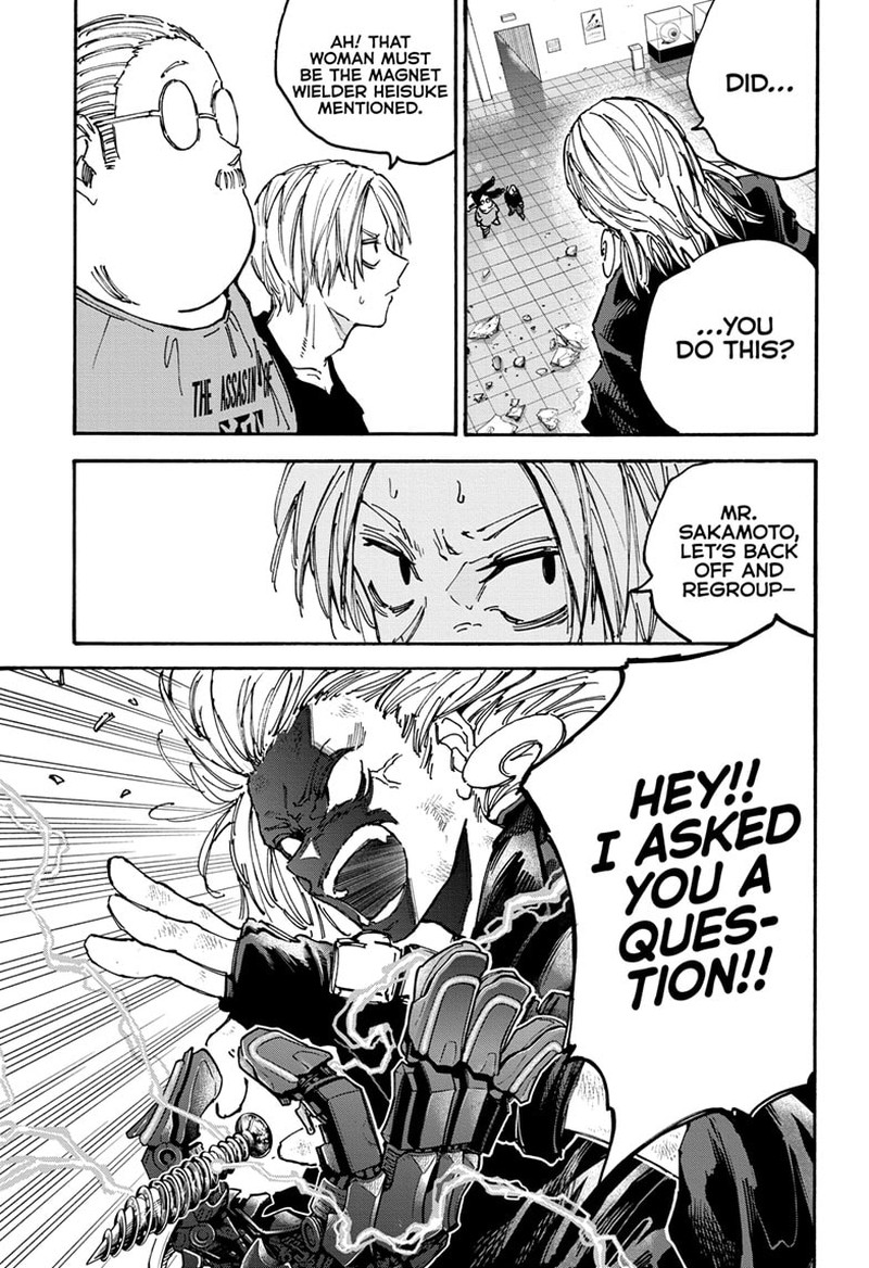 Chapter 154 (Image 11)