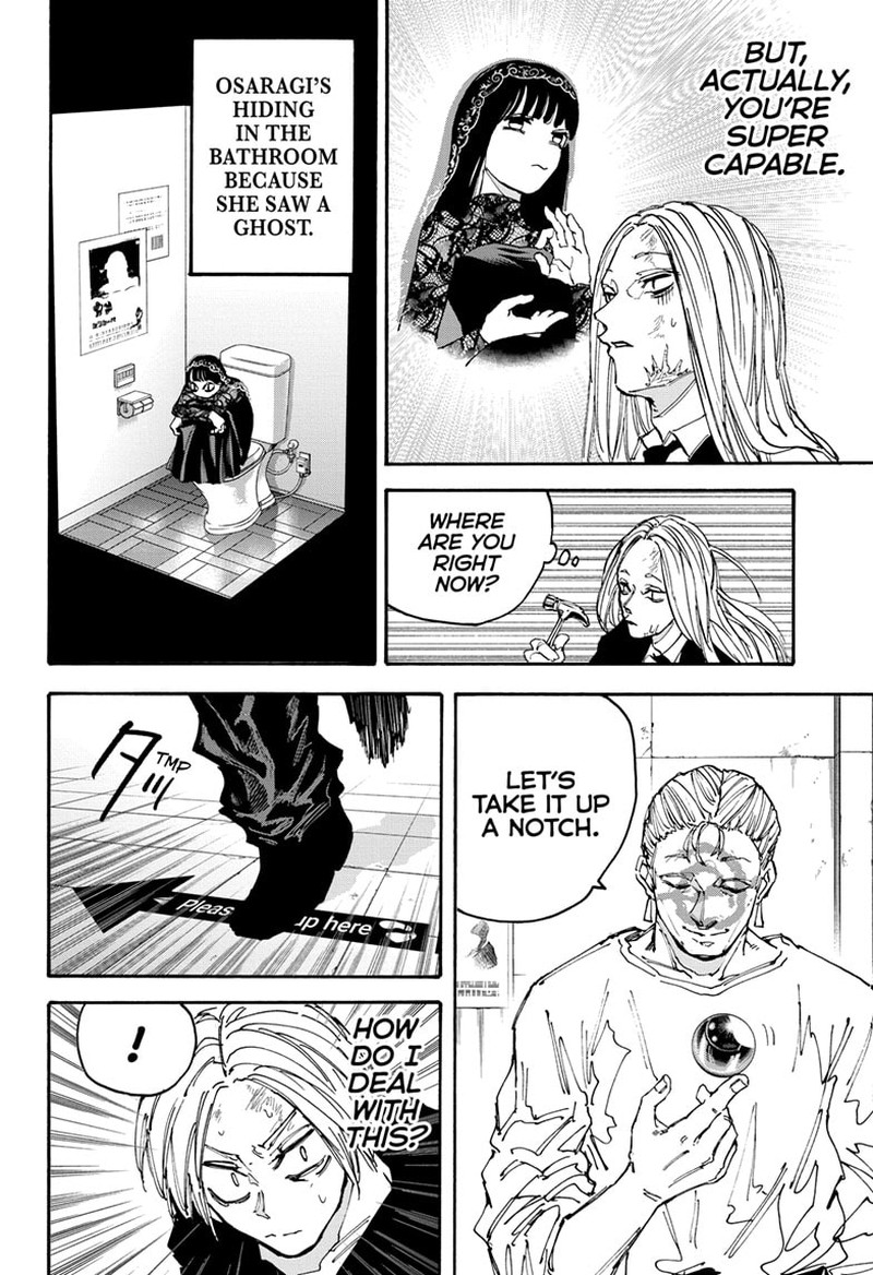 Chapter 155 (Image 6)