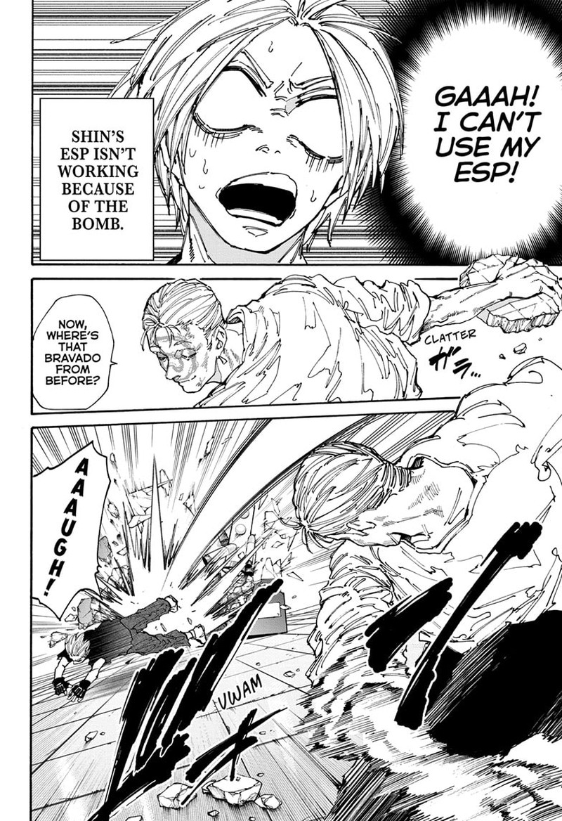 Chapter 155 (Image 2)