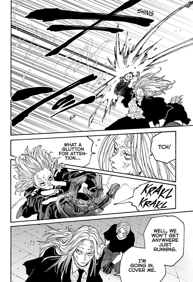 Chapter 155 (Image 4)