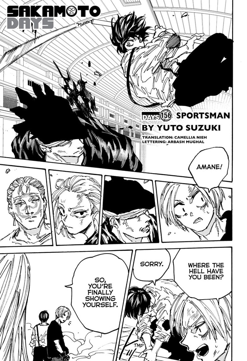 Chapter 156 (Image 1)