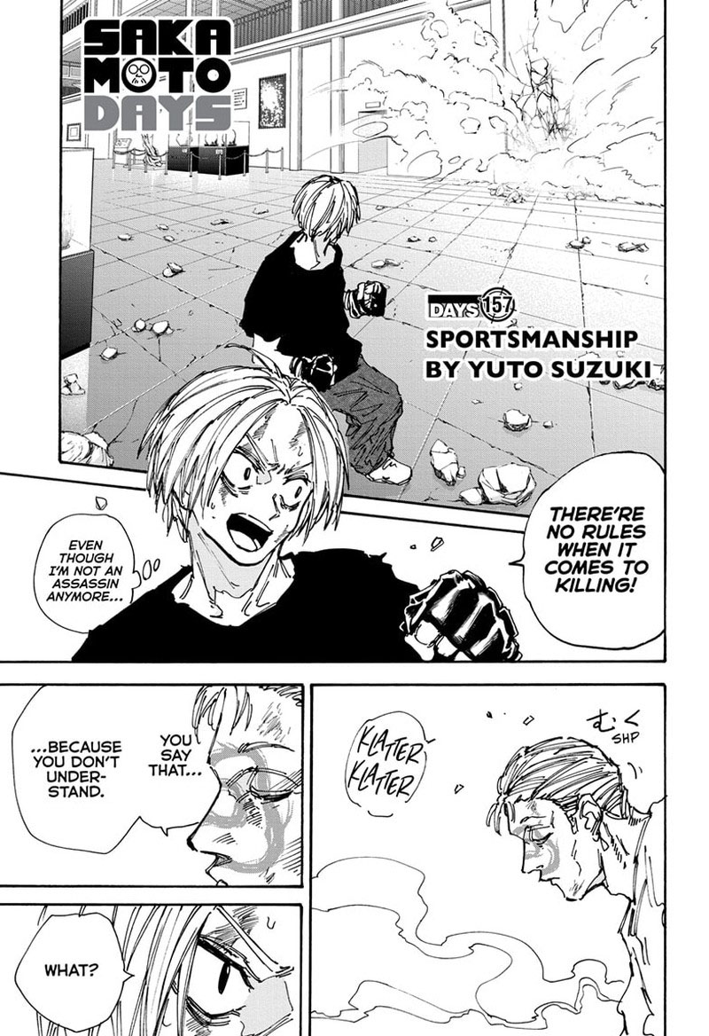Chapter 157 (Image 1)