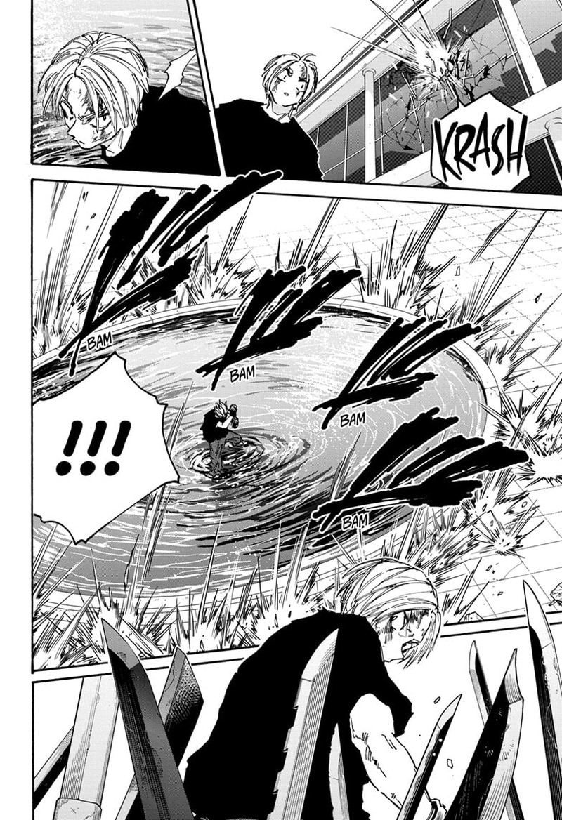 Chapter 158 (Image 4)