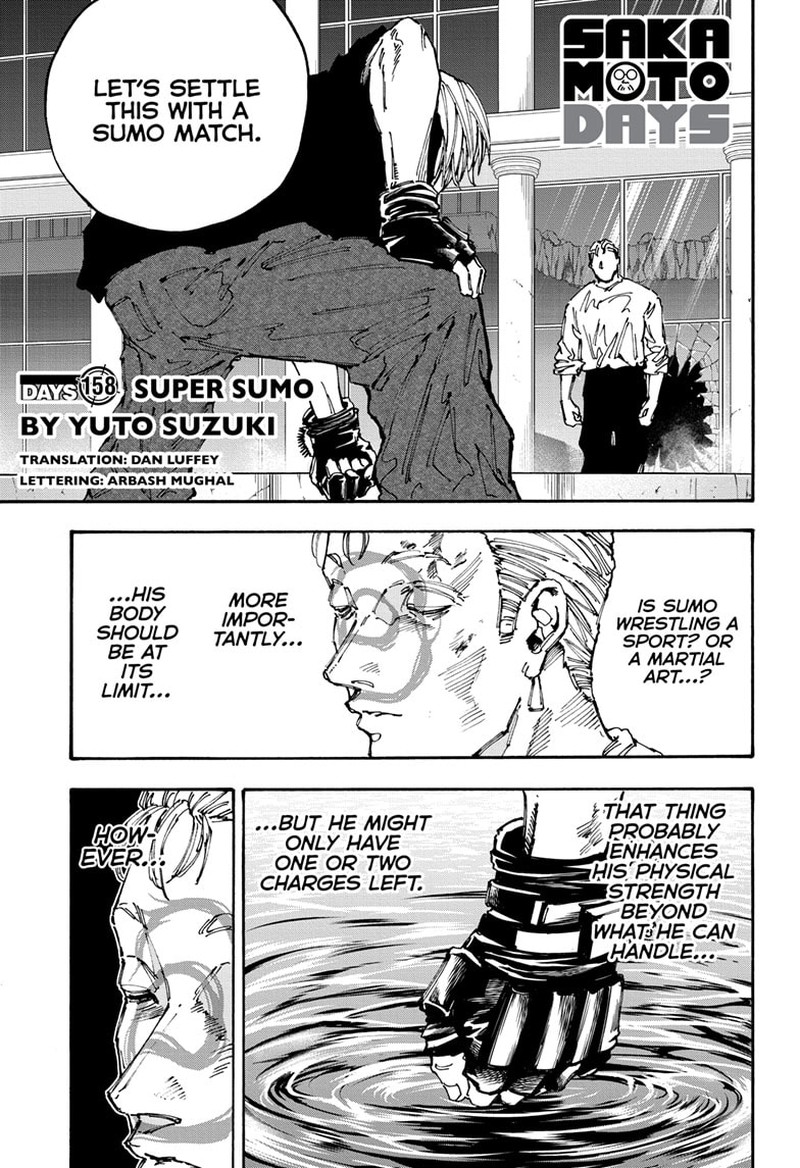Chapter 158 (Image 1)