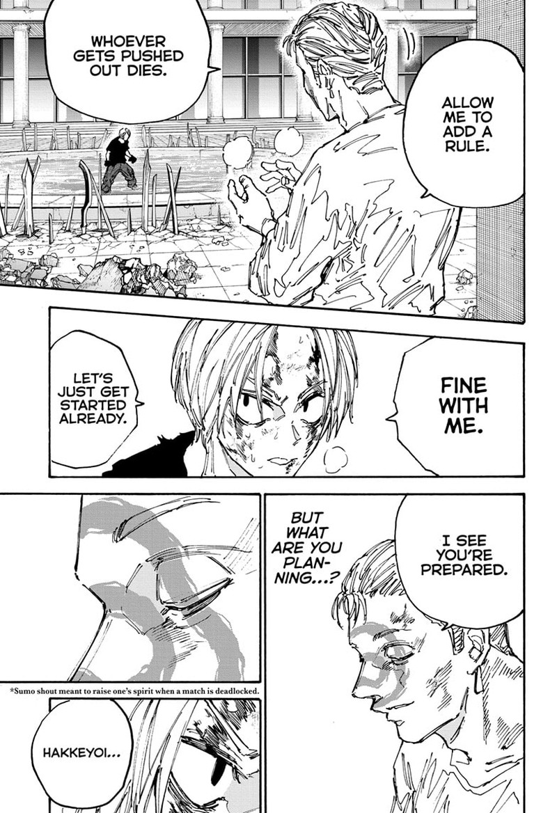 Chapter 158 (Image 5)